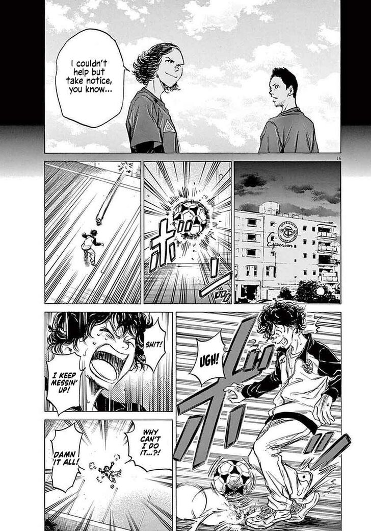 Ao Ashi, Chapter 36 image 15